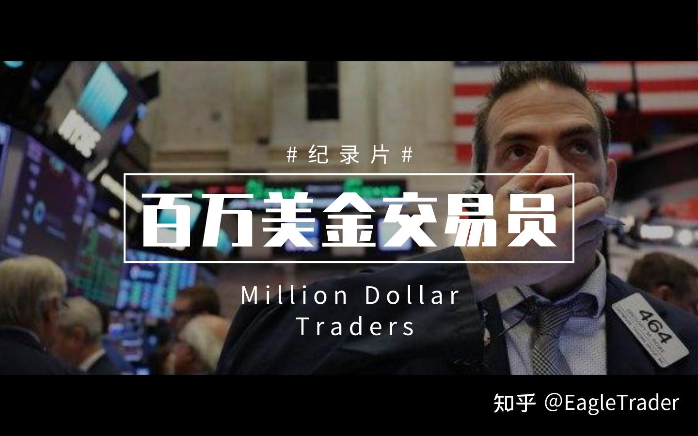 贵金属走势及建议