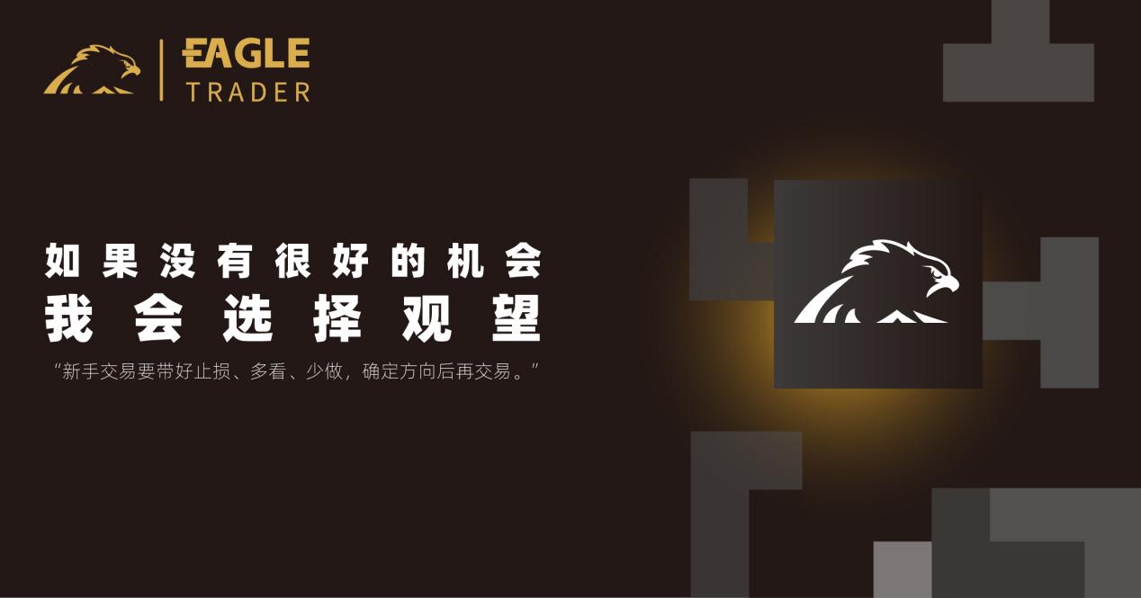 伦敦现货白银怎么交易